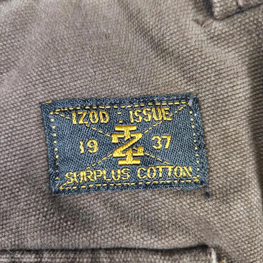 Izod Rock Washed Brown Denim Jeans‎ Size 36x30 Surplus Cotton Relaxed